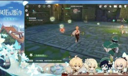 风花节最新爆料视频,最新爆料视频深度解析