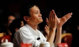 吴京爆料马云了吗视频