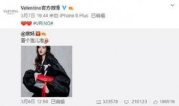 江大力最新爆料