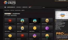 娱乐爆料横屏视频素材无水印