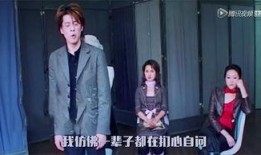 天涯爆料柏公子旧照视频,天涯爆料旧照视频引热议