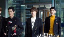 流星花园在线观看免费,重温经典青春校园爱情故事