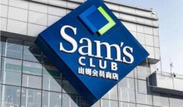 山姆会员最新爆料,揭秘最新会员权益与优惠大揭秘！